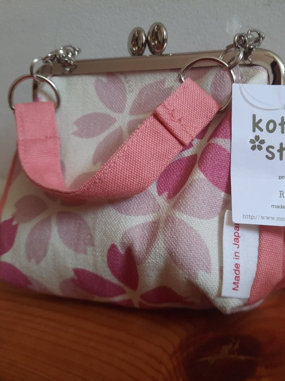Japanese Little Purse with Cherry Blossom Design